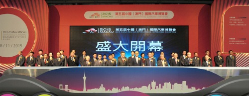 2015年濠江盛匯1.png