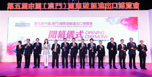 2015年濠江盛匯3.png